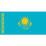 哈萨克斯坦代表队